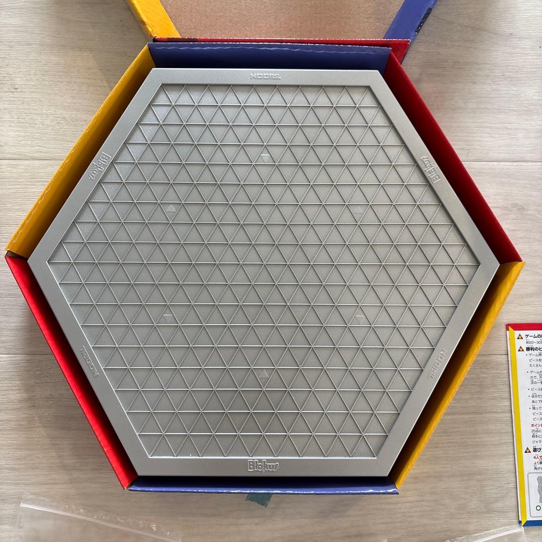 ブロックストライゴン Blokus — image 2
