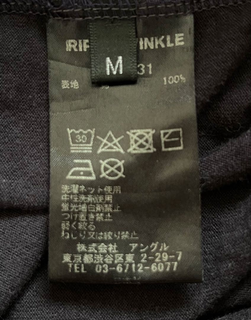 新品未使用　RIPVANWINKLE RW-631 DOLMAN-T — image 3
