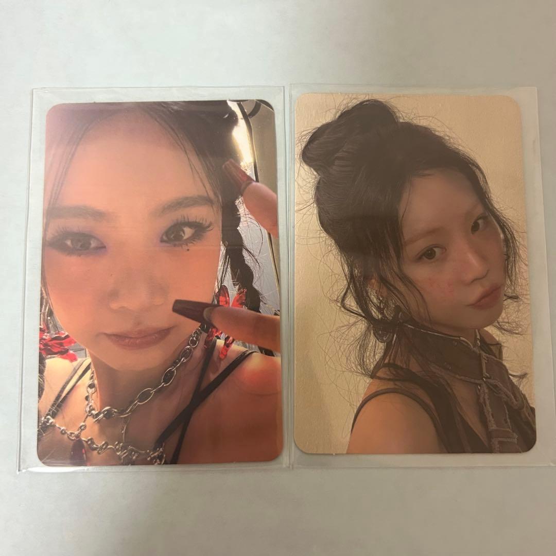 スジン soojin まとめ売り — image 4