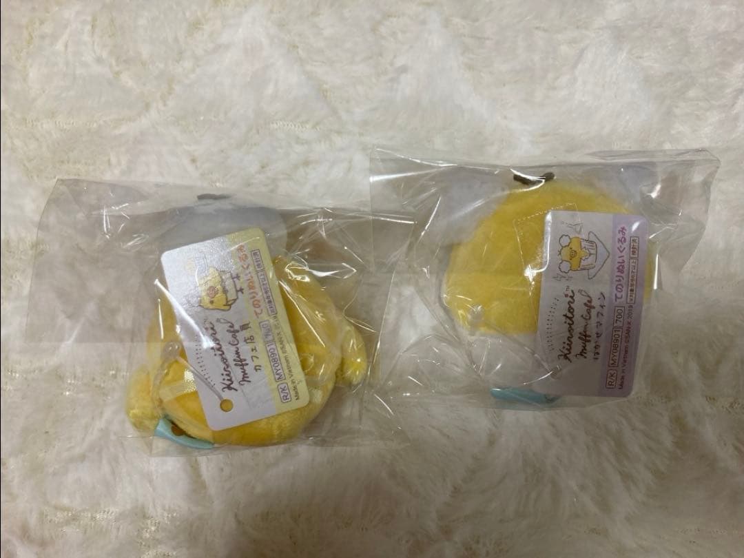★新品未使用★キイロイトリ　マフィンカフェ　てのりぬいぐるみ　2個セット — image 2