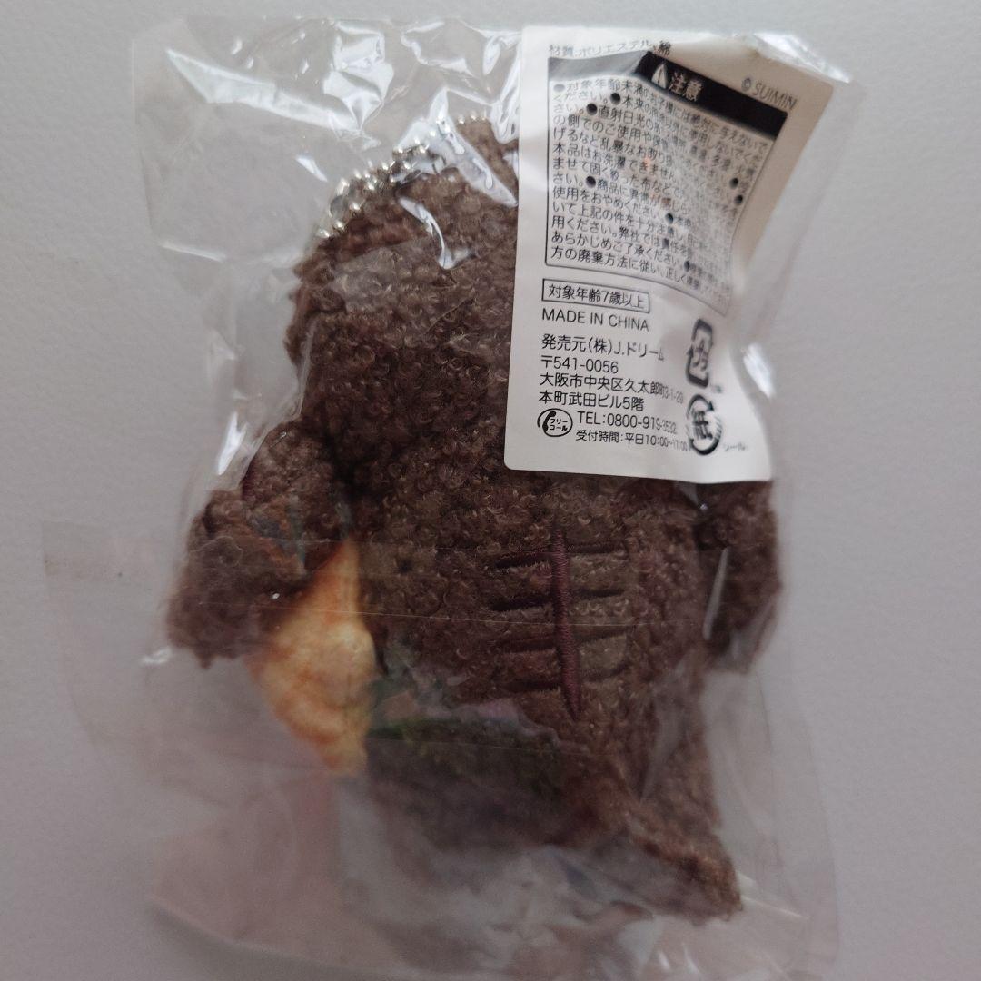 SUIMIN 　運ぶねこ　マスコット　たい焼き — image 2