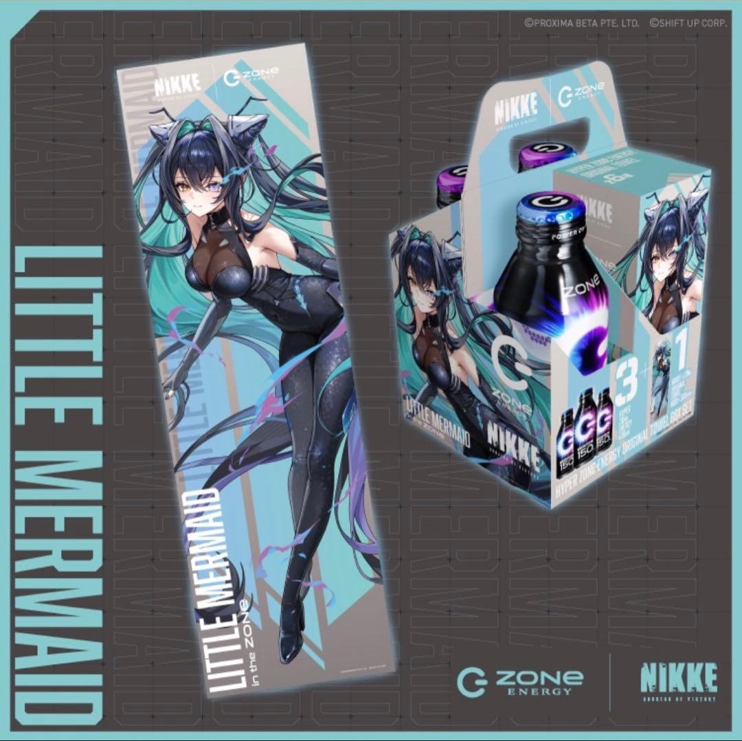 勝利の女神 NIKKE ニケ ZONE タオル ミハラ リトルマーメイド — image 3