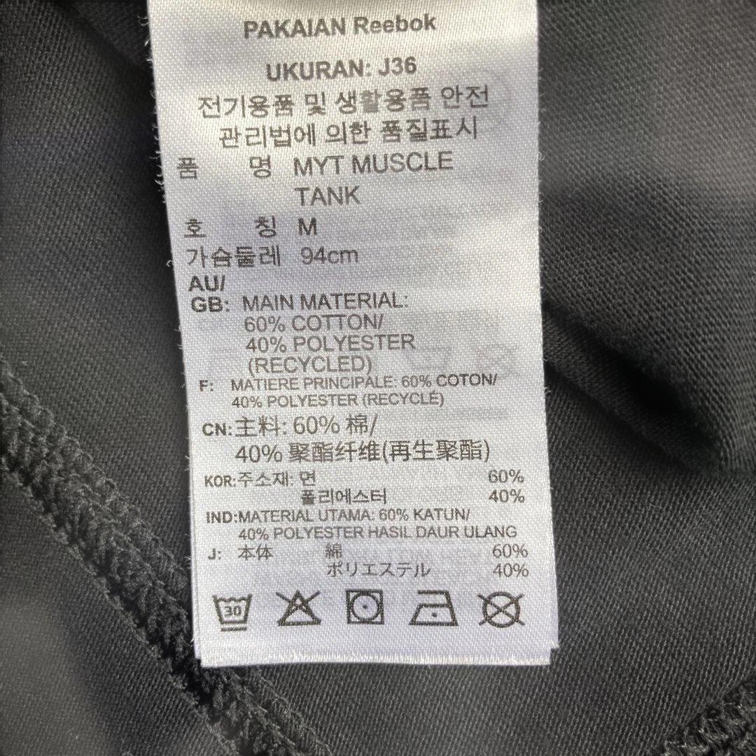 Reebok タンクトップ ブラック OT — image 4