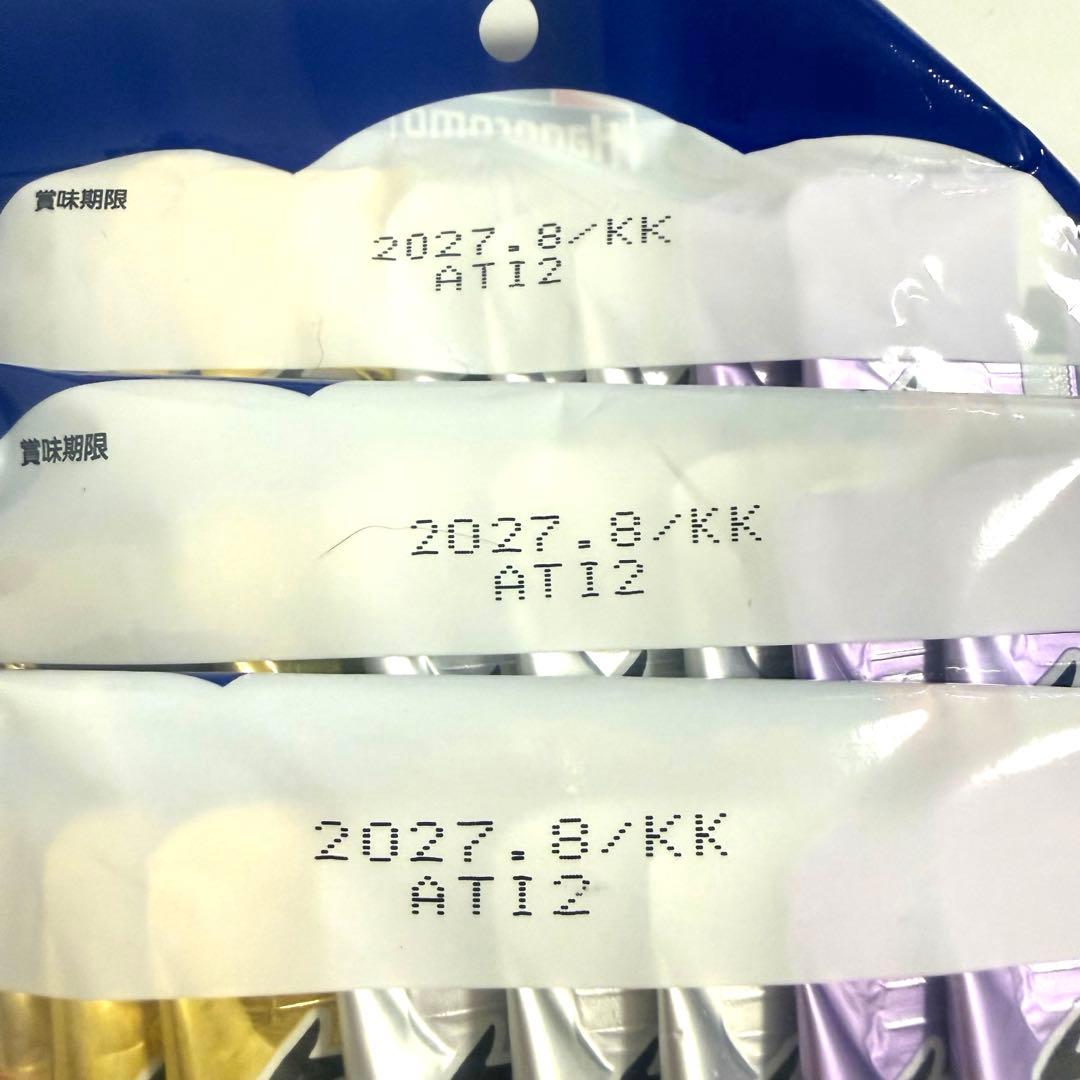 【新品】Hagoromo　無一物　舌福　猫ウェットフード　猫用おやつ 6袋セット — image 4