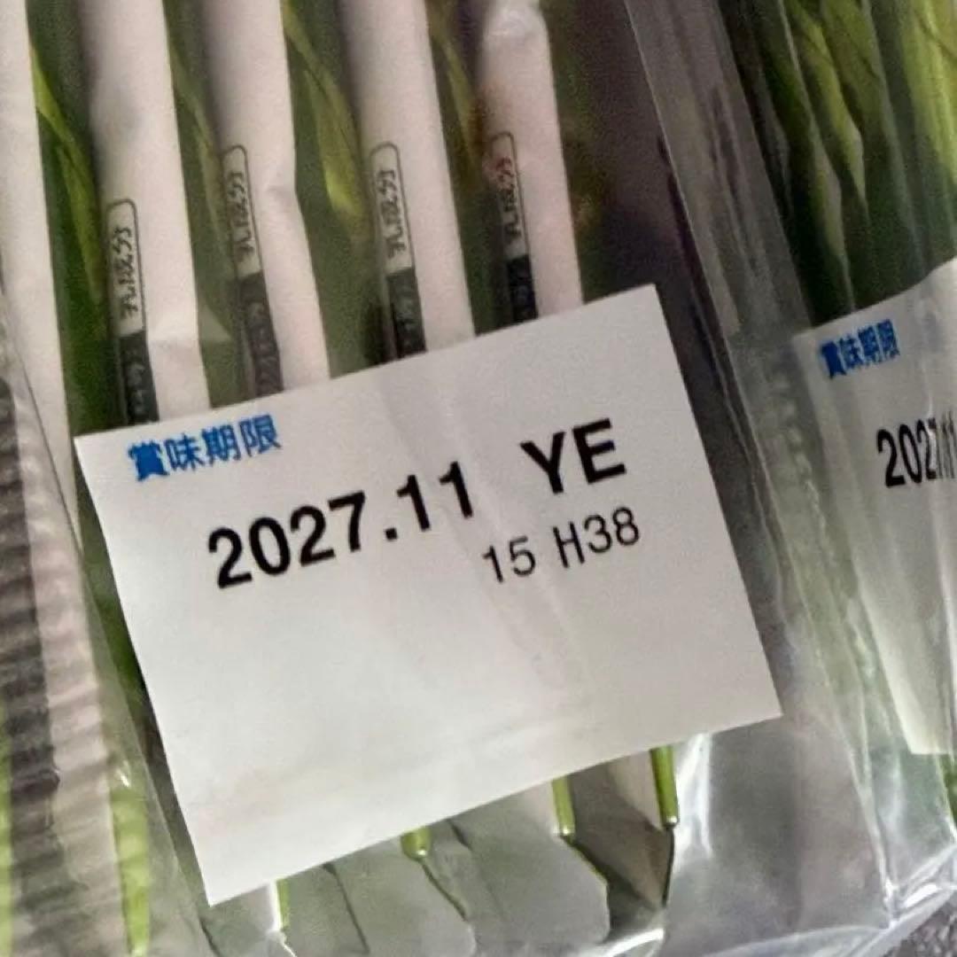 日東紅茶 抹茶オーレ 30個 — image 3