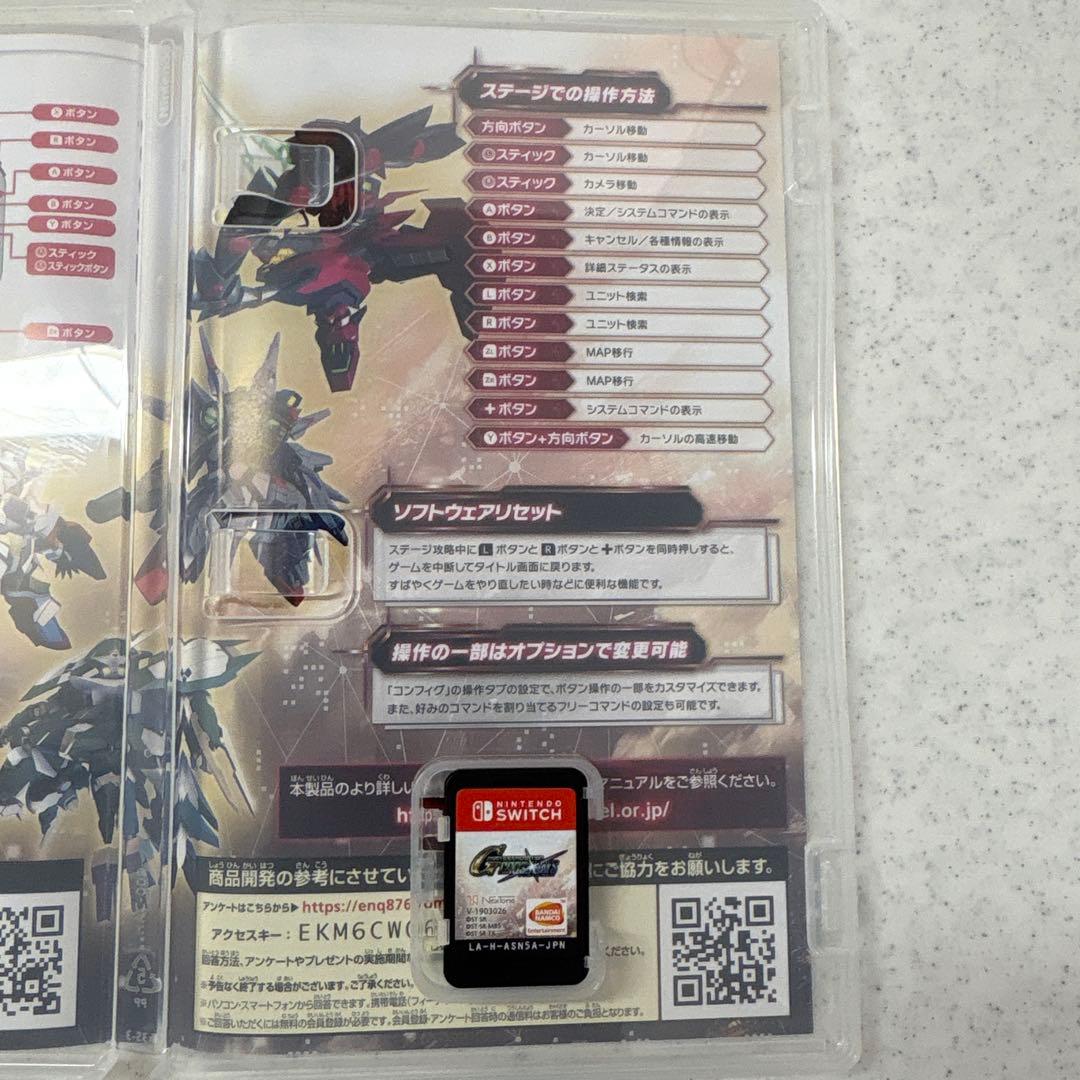 Switch SDガンダム Gジェネレーション クロスレイズ 通常版 — image 3