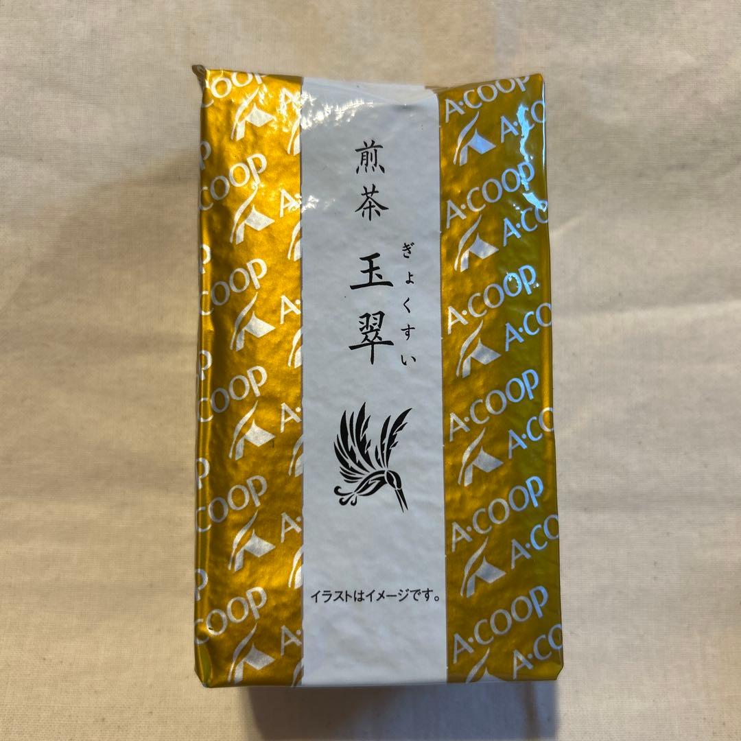 A-COOP 煎茶 玉翠 (167g×1袋) 新茶 — image 3