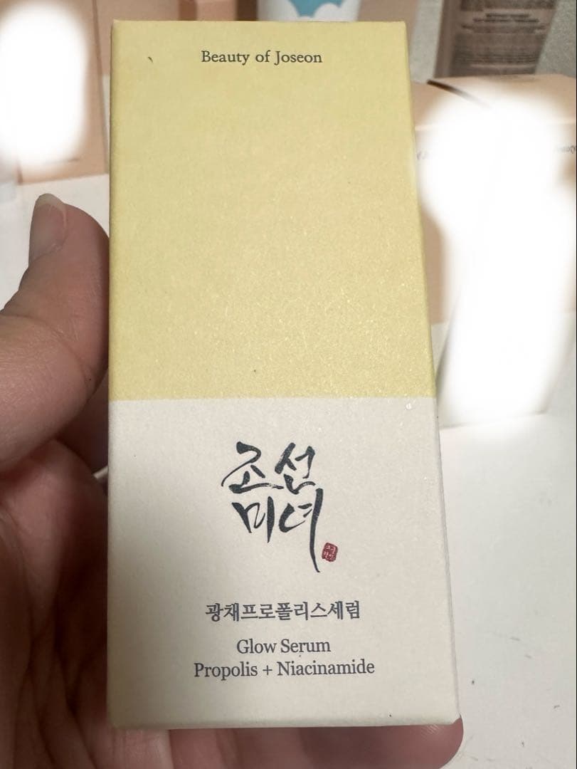 Beauty of Joseon 美容液セット — image 2