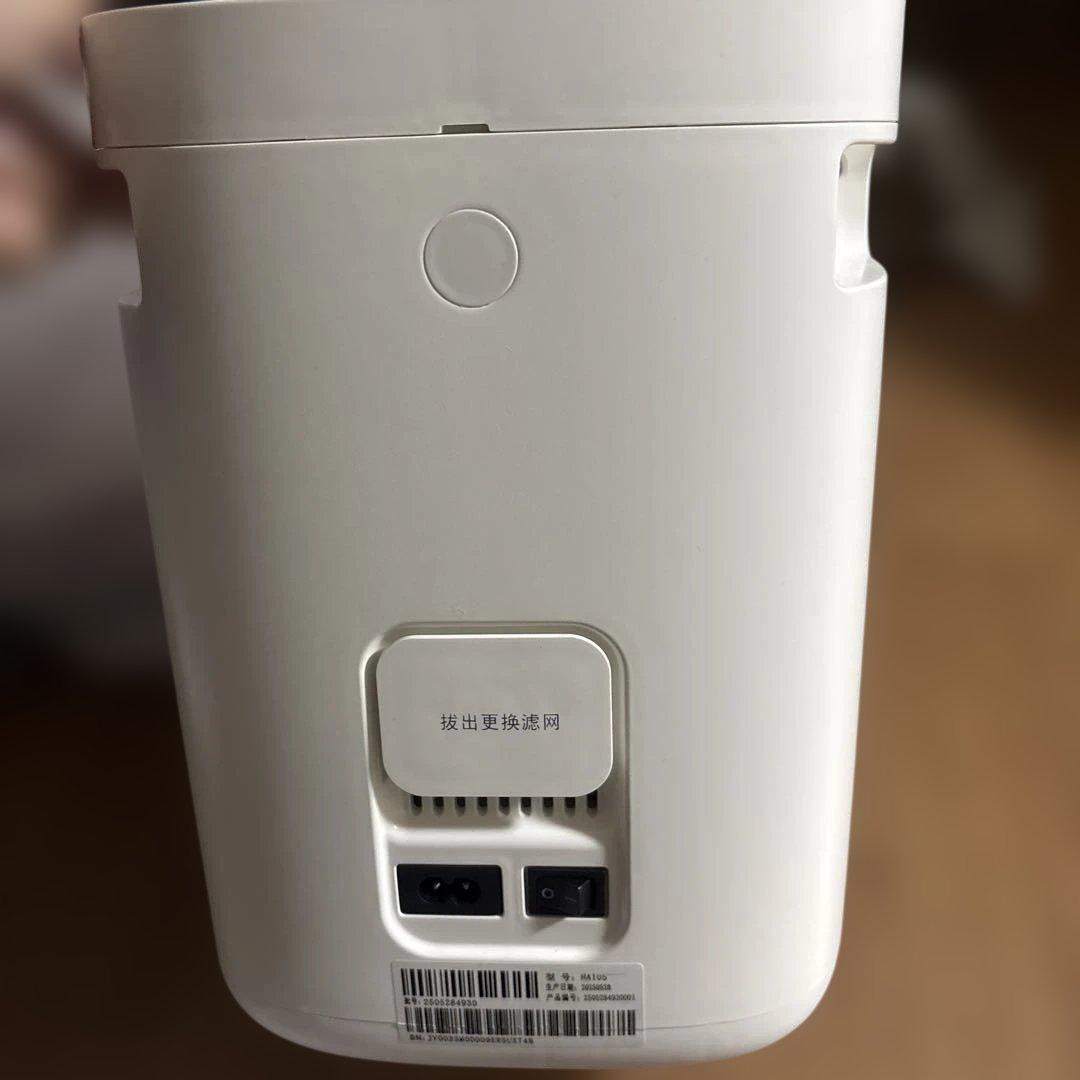 家庭用酸素発生器　Haier 酸素発生器 — image 4