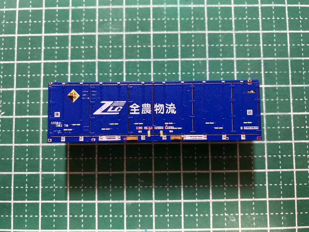 りゅう様専用 — image 3