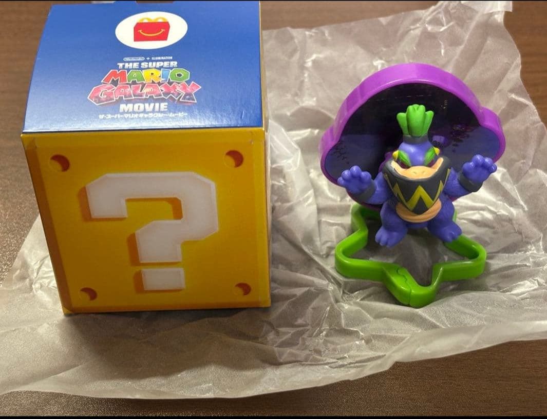 マクドナルド クッパJr. ハッピーセット — image 2