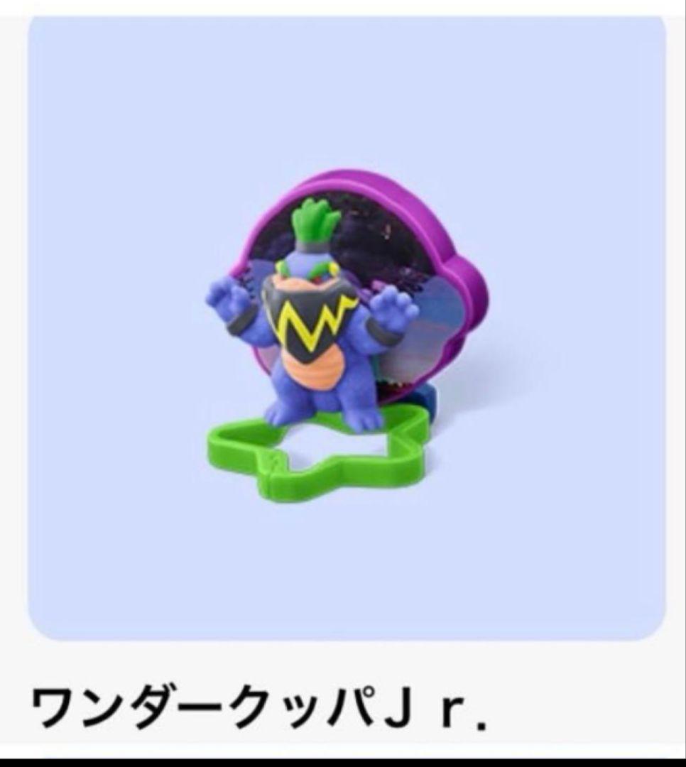 マクドナルド クッパJr. ハッピーセット — image 3