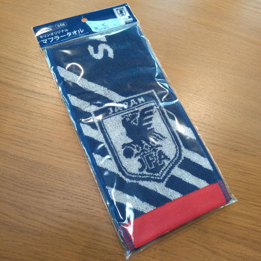 【とんこり様】KIRIN サッカー日本代表 マフラータオル — image 2