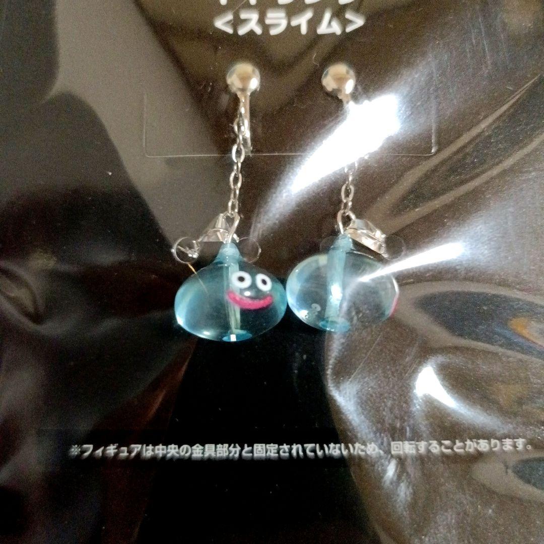 [未開封品]ドラゴンクエスト スライム イヤリング — image 2