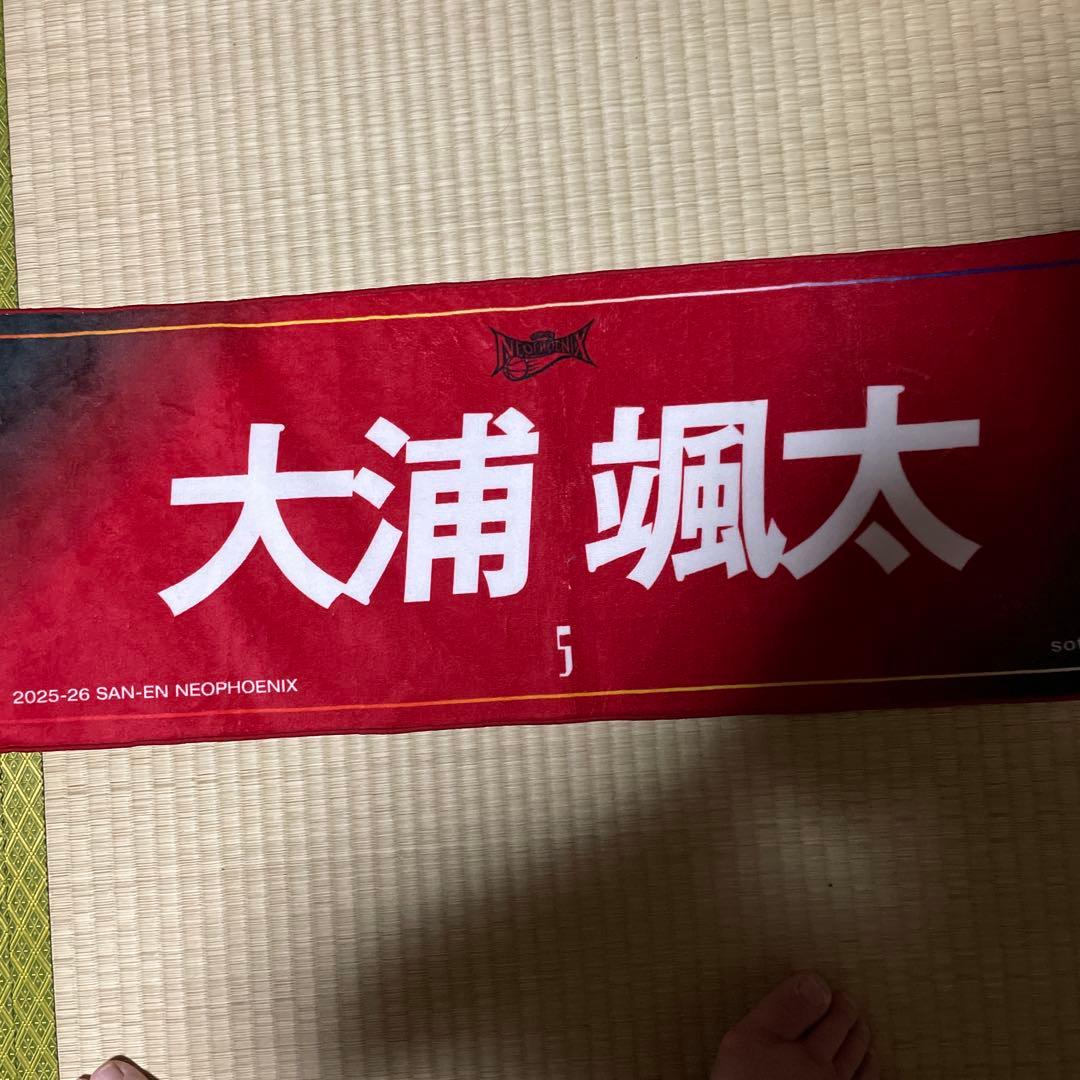 三遠ネオフェニックス 選手プリント入りカードセット　他 — image 4