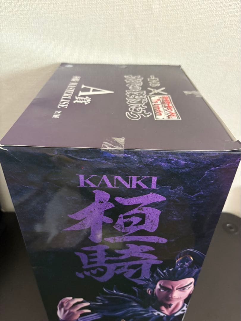 一番くじ キングダム A賞　桓騎 — image 4
