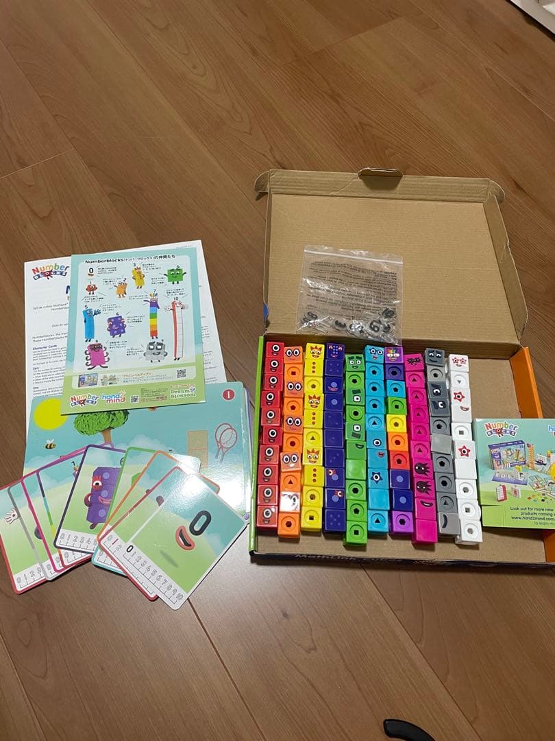 【訳あり】ナンバーブロックス　1〜10 — image 2