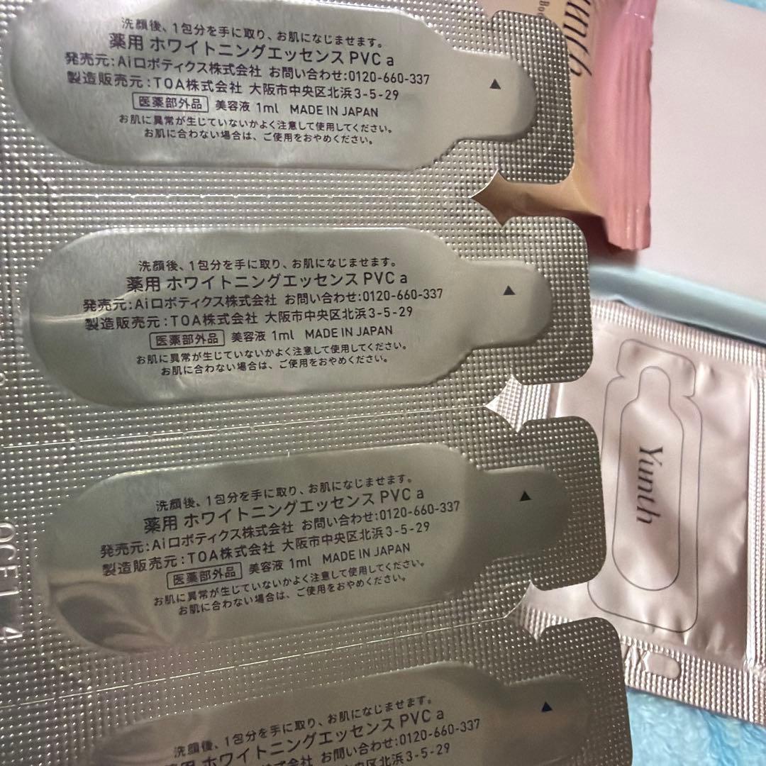 Yunth 美容液 クールボディシート フェイスタオル — image 5