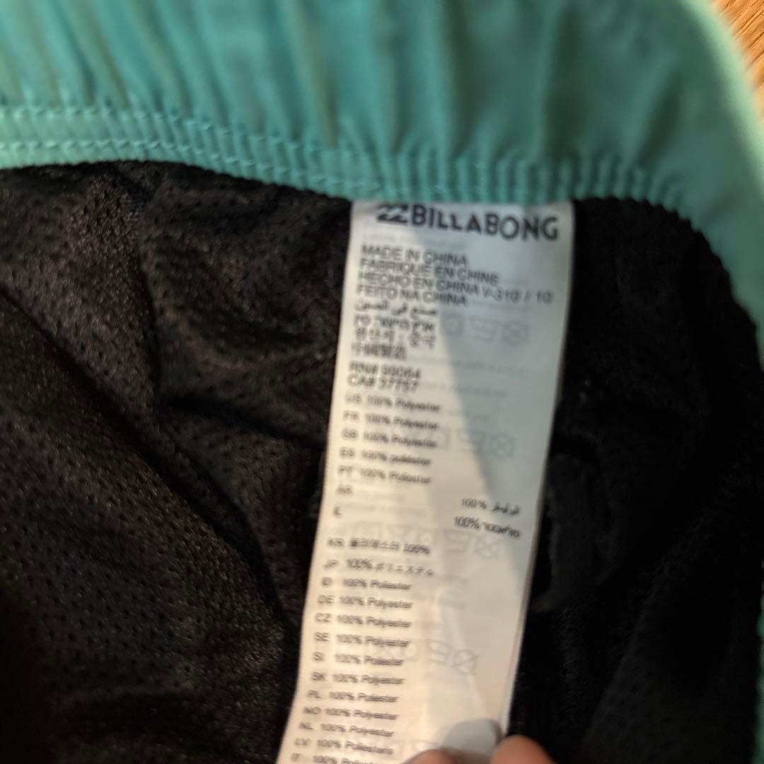 Billabong サーフパンツ 水着 ブラック ミント — image 5