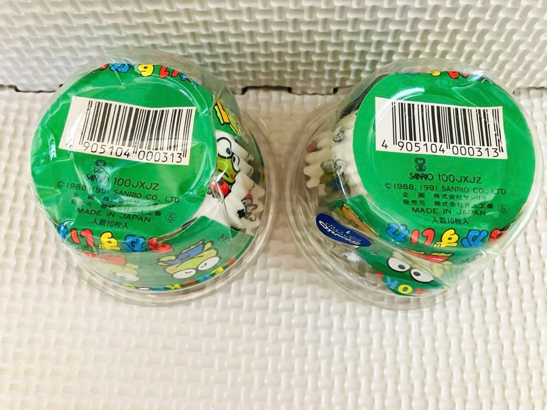 けろけろけろっぴ　当時物　おかずいれ　未使用品　サンリオレトロ　ケロケロケロッピ — image 5