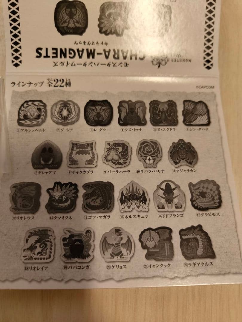 モンスターハンターワイルズ　キャラマグネッツ　5点セット — image 3