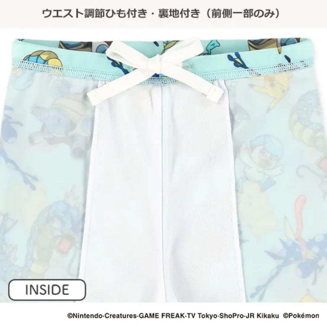 ★新品未使用★ 匿名配送　ポケットモンスター 水着 100 ポケモン — image 3