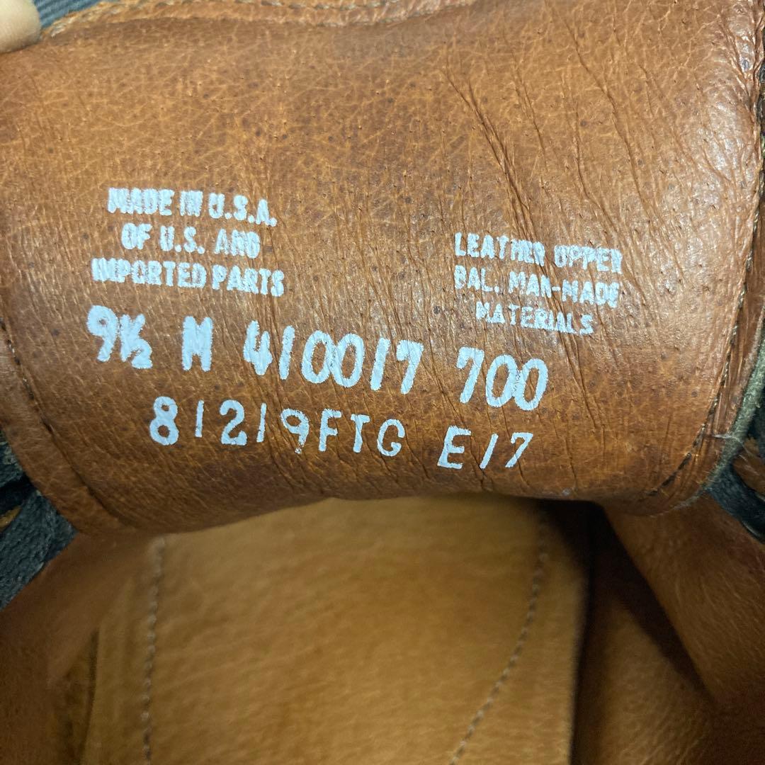 FRYE スエード スニーカー ダークブラウンUS9 1/2 JP27.5cm — image 5