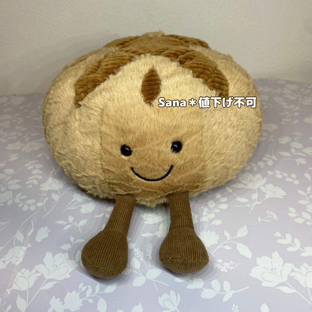 新品　ジェリーキャット　パン　サワードウ　ブレッド　ライ麦パン　ぬいぐるみ — image 2