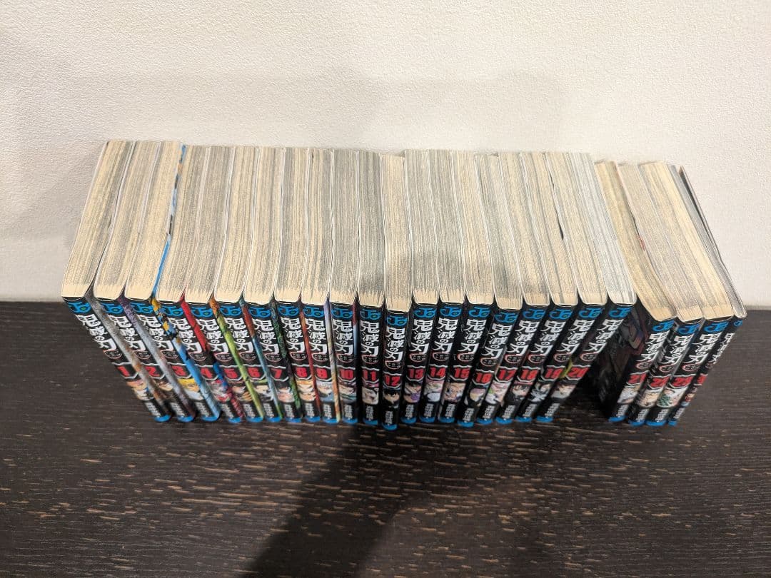 値下げ 鬼滅の刃 全巻セット 1-23巻 吾峠呼世晴 — image 4