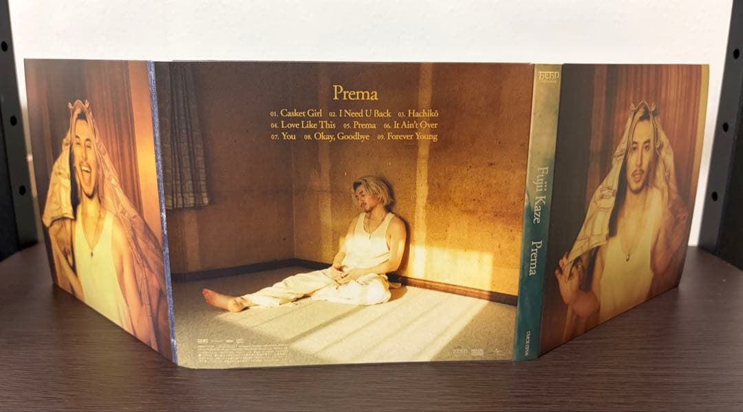 藤井風　Prema初回限定版 — image 4