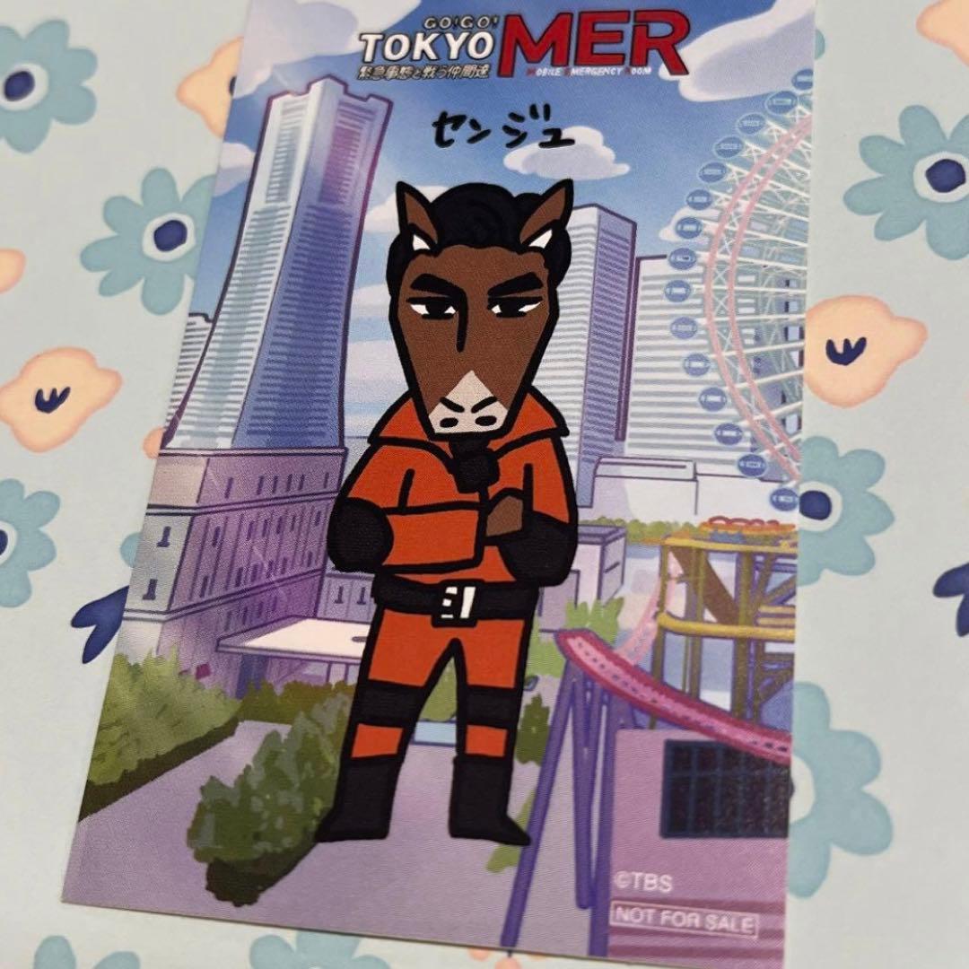 東京MER TOKYOMER ステッカー　ミン　非売品 — image 2