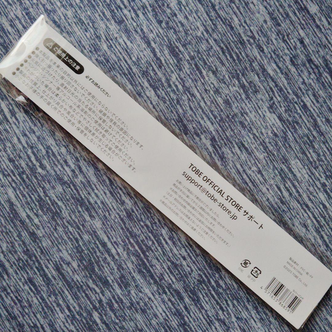 IMP. ラバーバンド — image 2