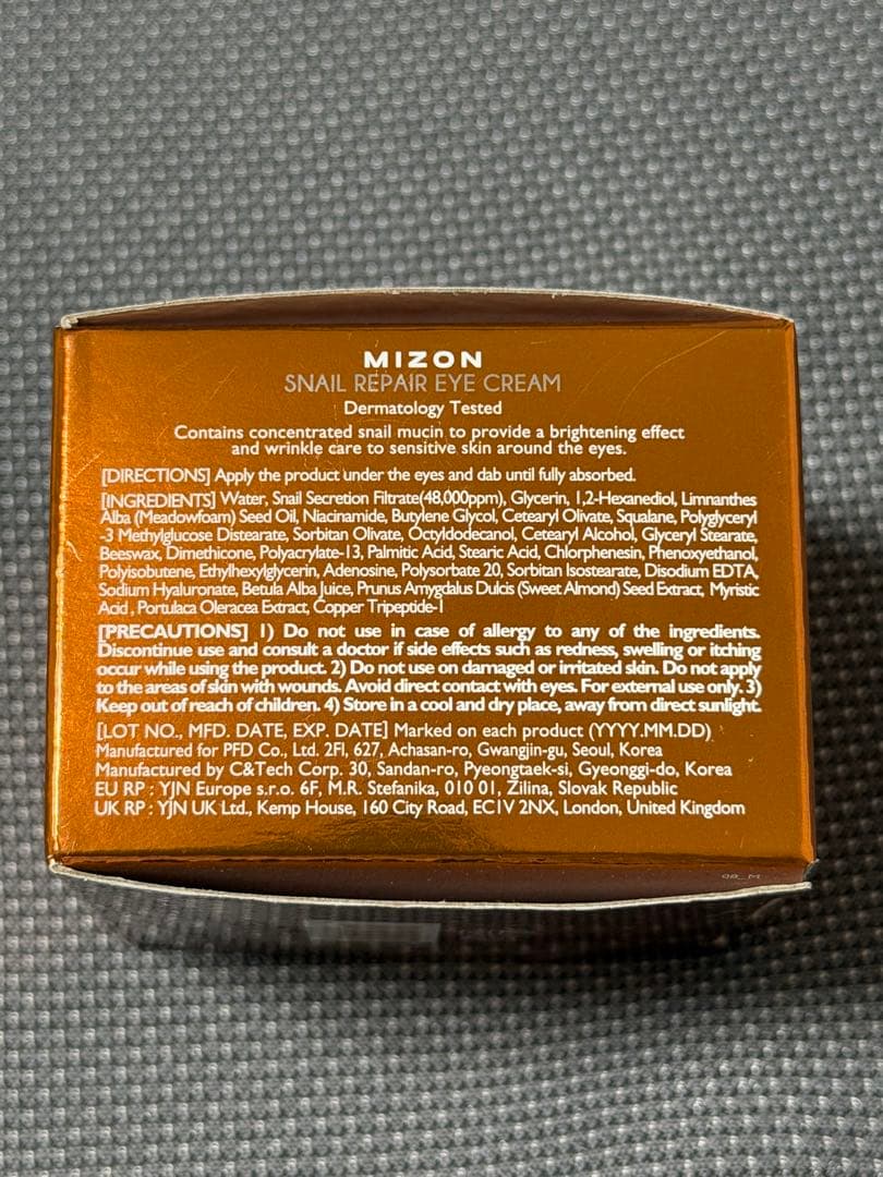 新品 MIZON Snail Repair Eye Cream 25ml — image 2