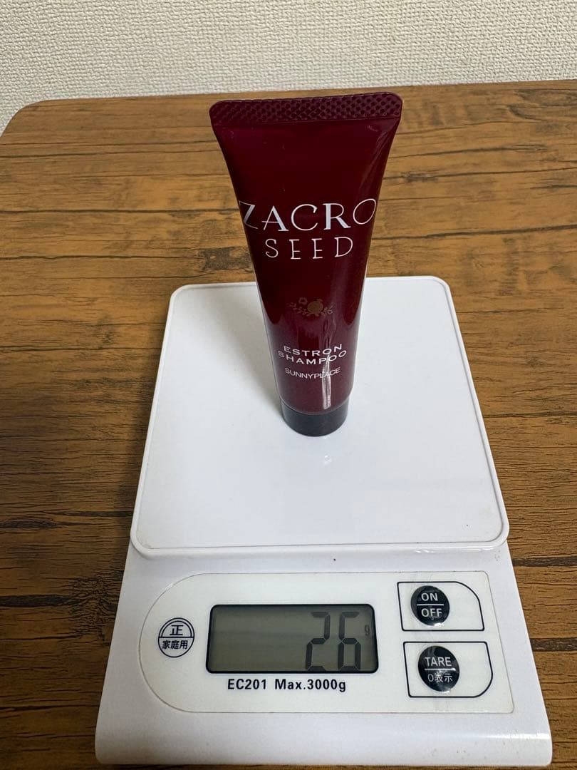 ZACRO SEED エストロン トラベルセット — image 5