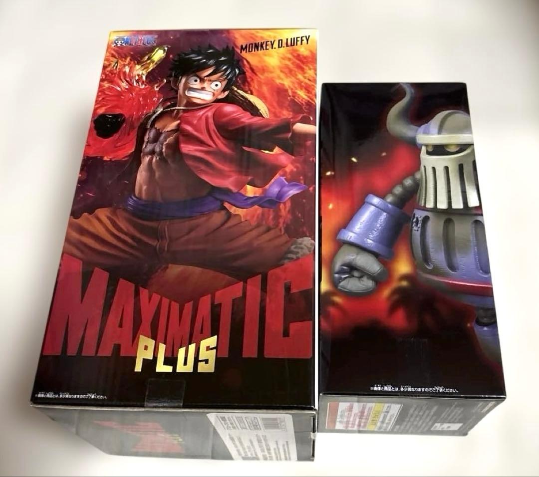 ワンピース ルフィMAXIMATIC メガワーコレ鉄の巨人エメトフィギュア — image 2