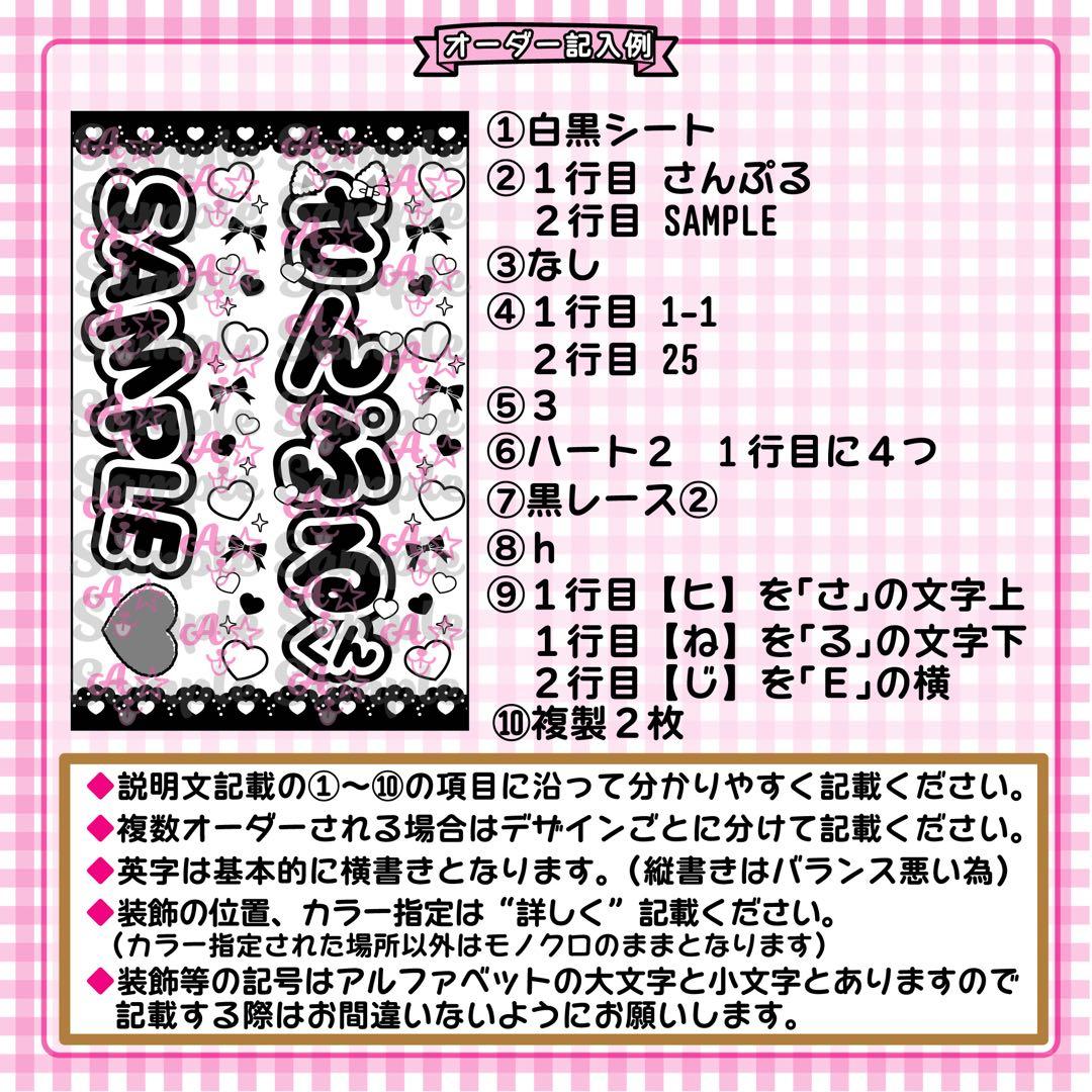 紫乃様 — image 3
