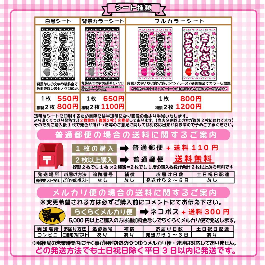 紫乃様 — image 4
