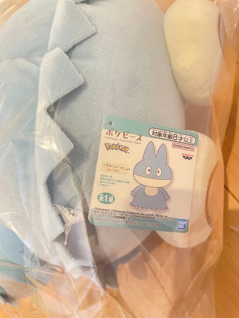 ゴンベ　ポケピース　めちゃもふぐっとぬいぐるみ ゴンベ　42cm — image 3