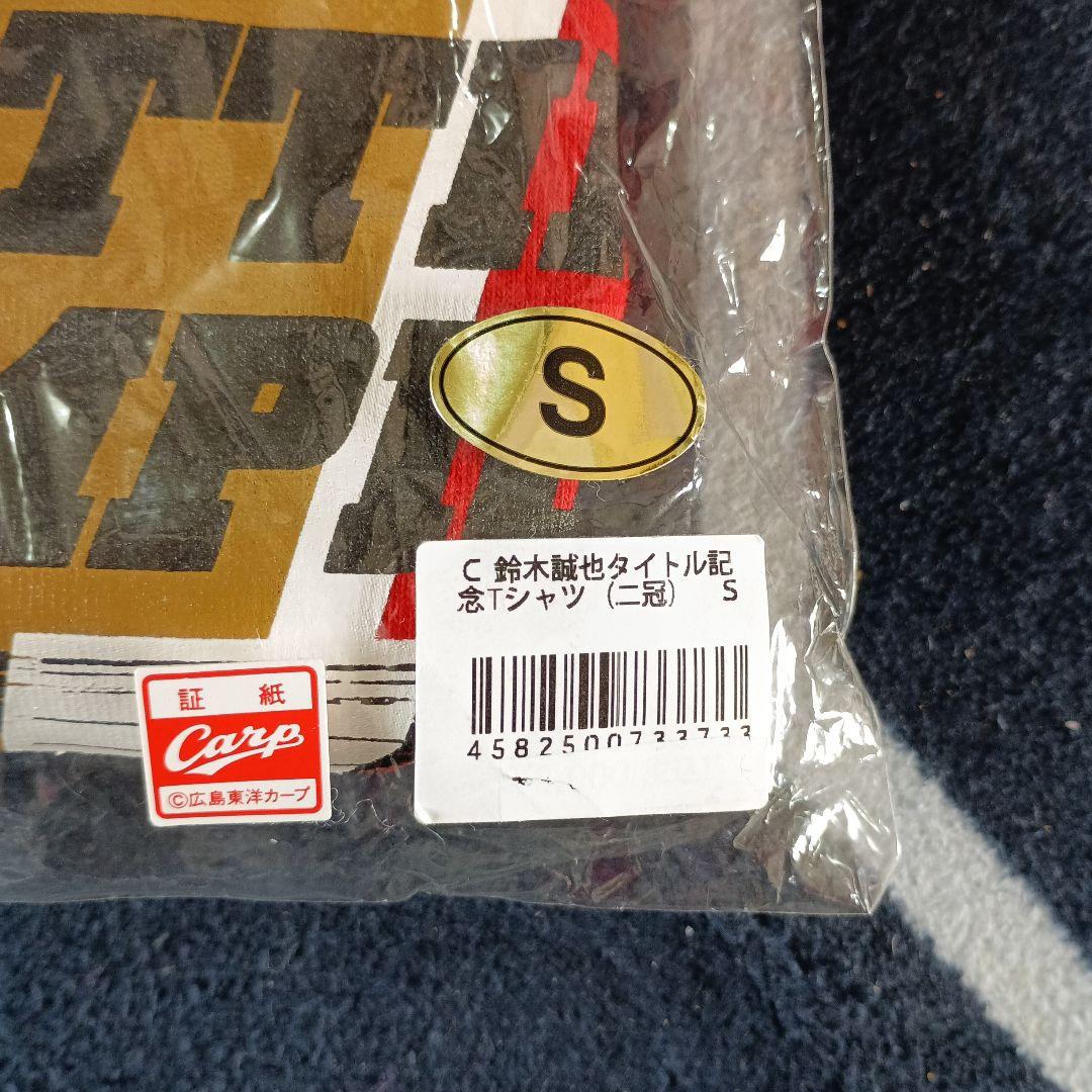 BE THEREさん専用 — image 5
