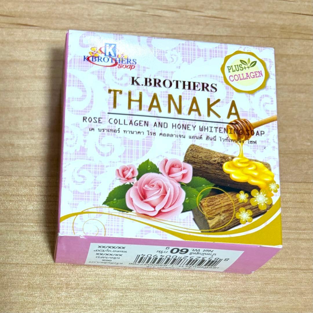 タイ限定！現地購入K.BROTHERS石鹸 ココナッツオイル　ローズ＆ハニー4個 — image 5