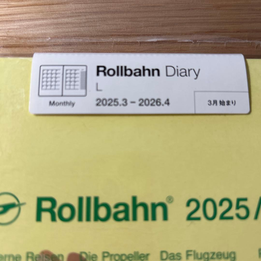 Rollbahn Diary L 2025.3-2026.4 うさぎ　ZOO — image 2
