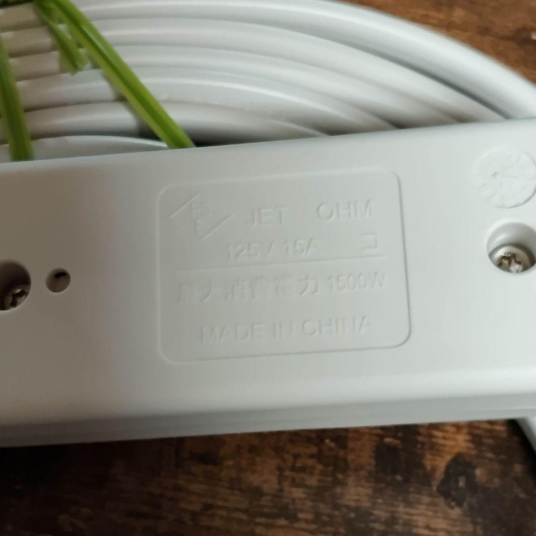 オーム電機　OHM　延長コード　3口　3m 2025年製 — image 3