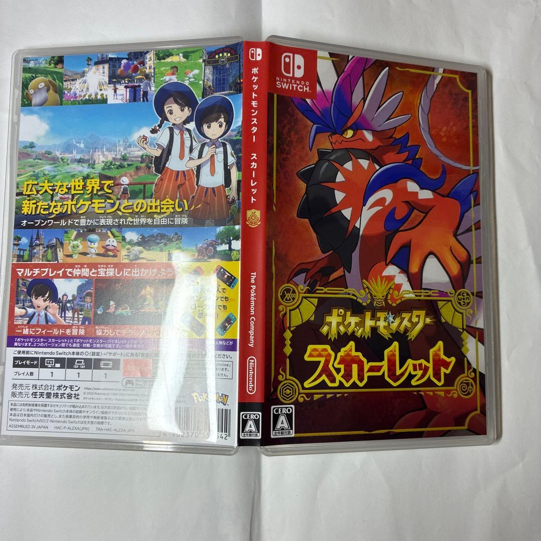 ポケットモンスター スカーレット — image 4