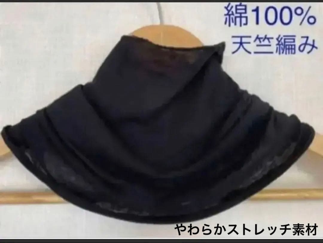 Miyu様 リクエスト 2点 まとめ商品 — image 2