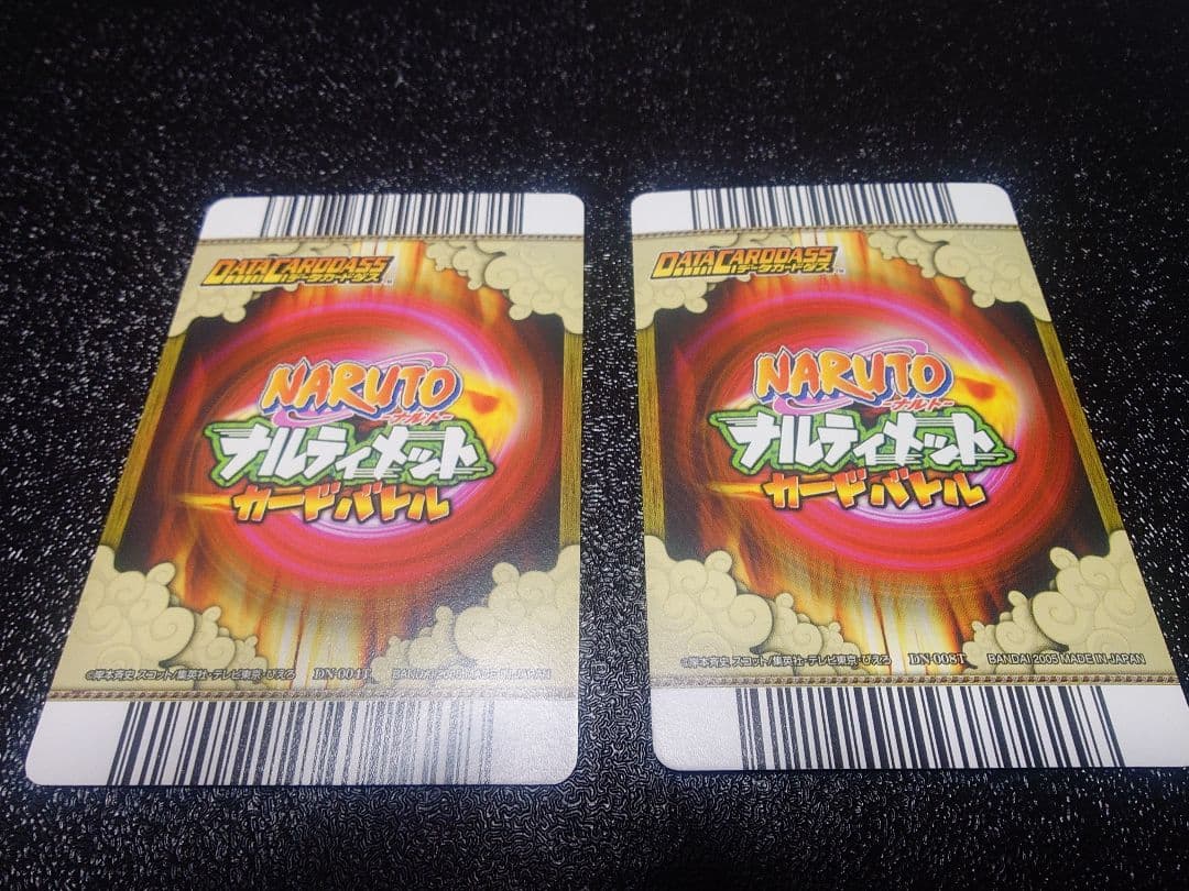 NARUTO ナルティメットカードバトル うずまきナルト うちはサスケ — image 2