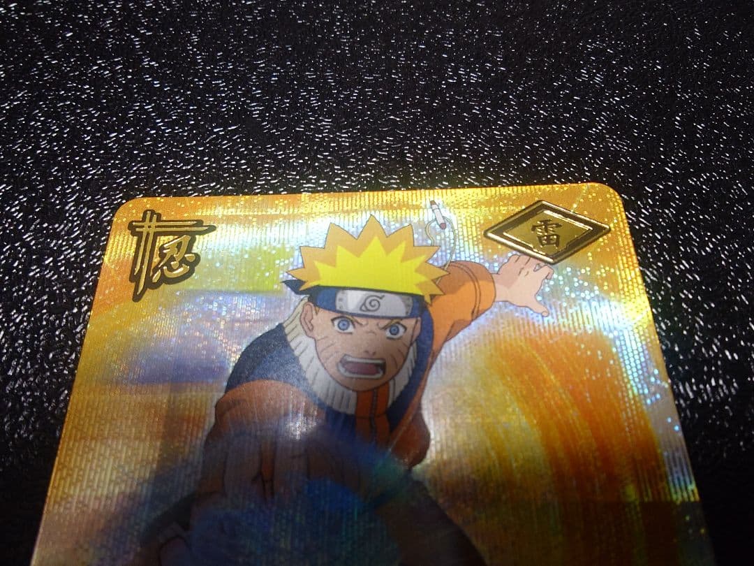 NARUTO ナルティメットカードバトル うずまきナルト うちはサスケ — image 5