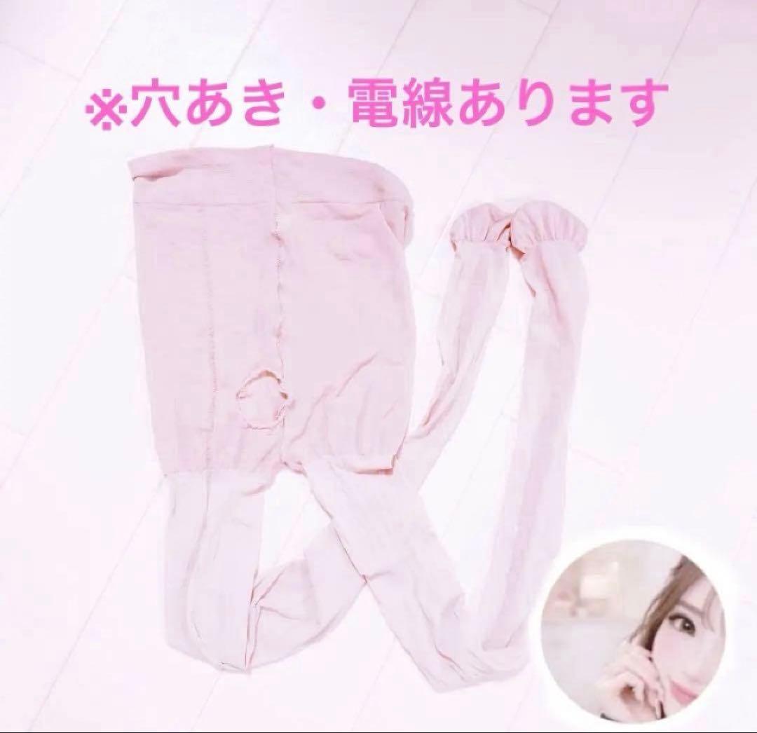 パンスト　中古　掃除用 — image 2