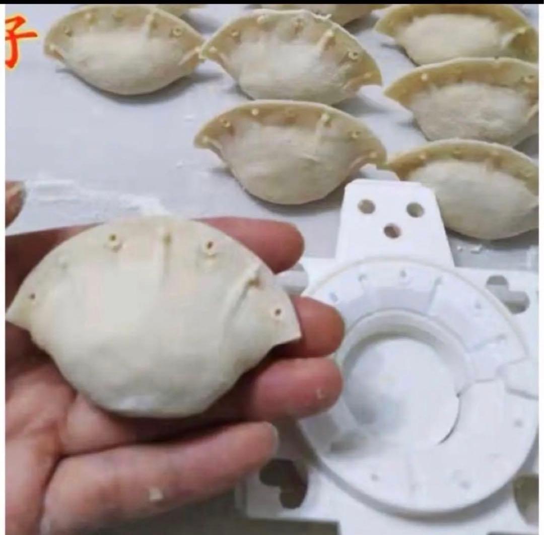 最後の商品❣️餃子メーカー餃子皮の生地プレスツール➕包み機二つ3点セット — image 4