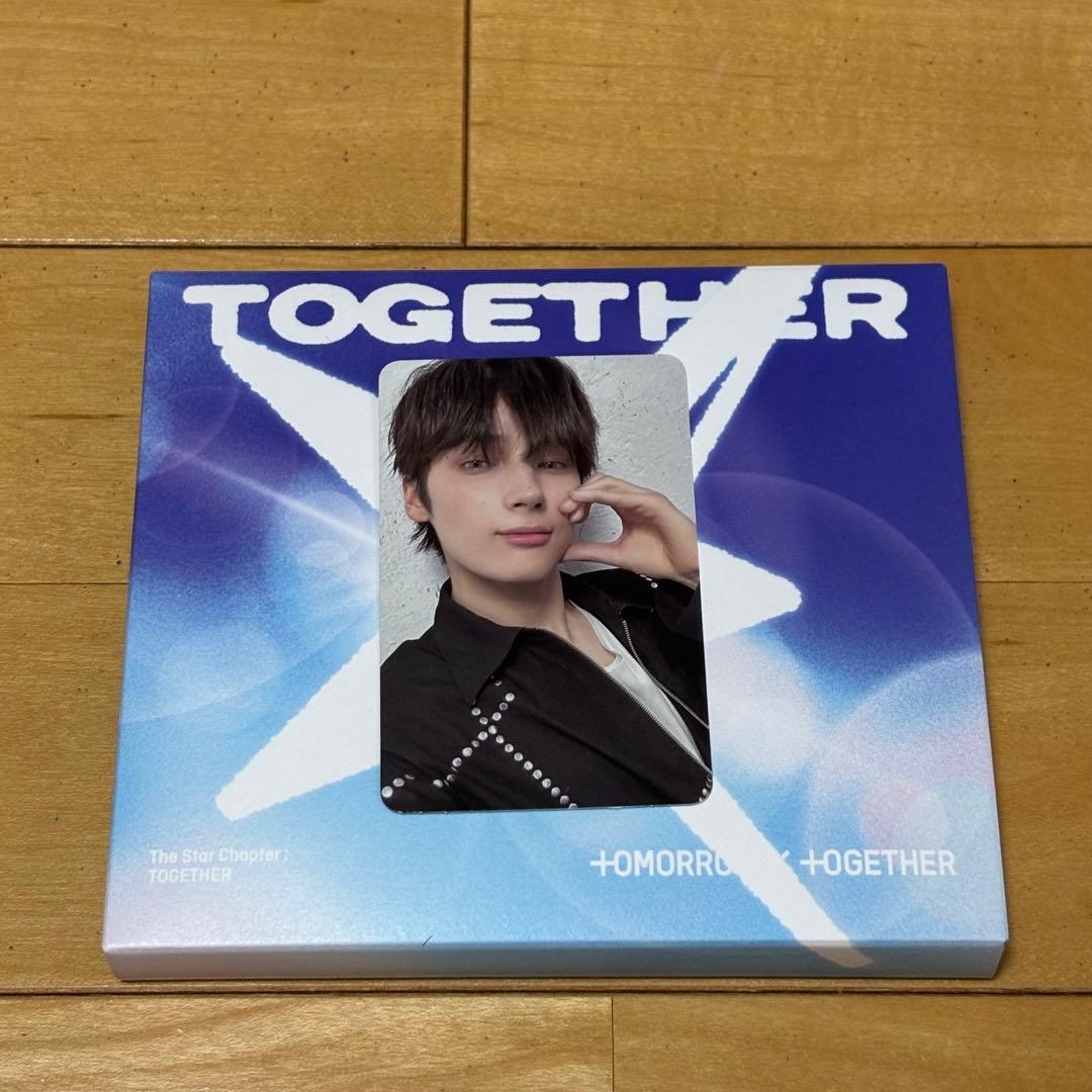 Hueningkai THE CHAPTER: STAR TOGETHER — image 3