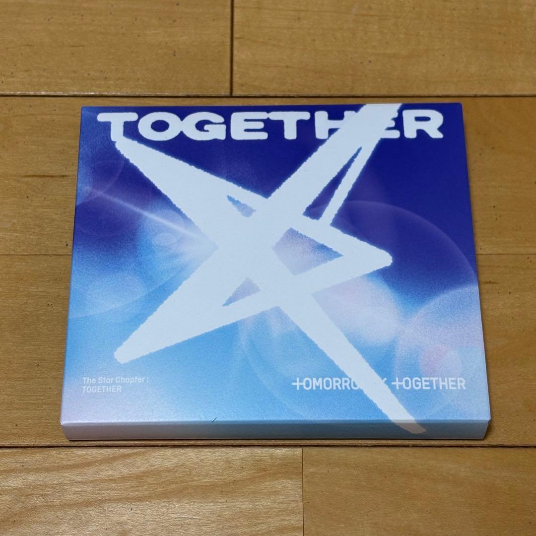 Hueningkai THE CHAPTER: STAR TOGETHER — image 4